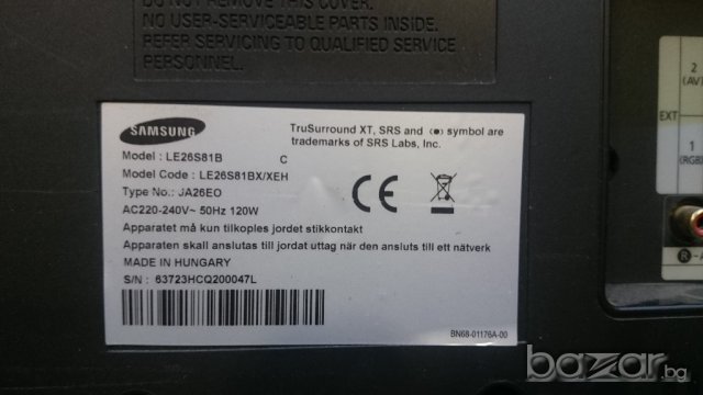 LE26SB1B   C СЪС ДЕФЕКТЕН ПАНЕЛ, снимка 2 - Части и Платки - 20059887