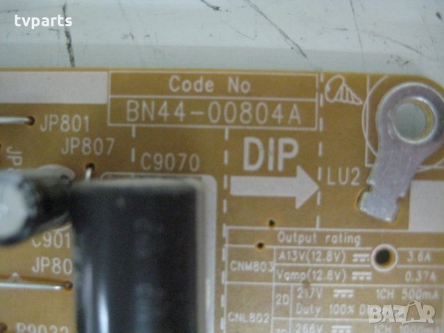 Захранване Samsung BN44-00804A 100% работещо, снимка 3 - Части и Платки - 22458899