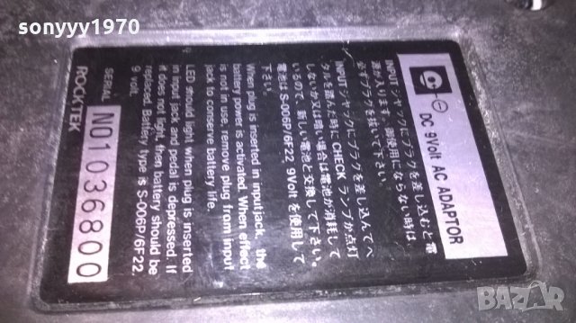 shure & overdrive-внос швеицария, снимка 9 - Микрофони - 25169918