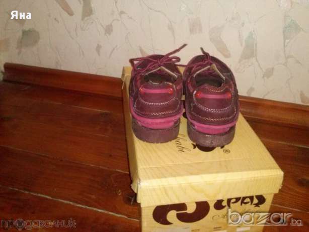 Дамски обувки 37 номер, снимка 2 - Дамски ежедневни обувки - 16147835