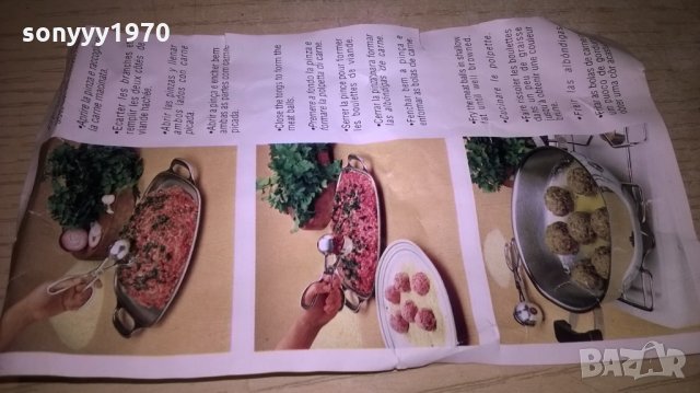 food baller-18x6x5см-made in italy-внос швеицария, снимка 15 - Прибори за хранене, готвене и сервиране - 23526120