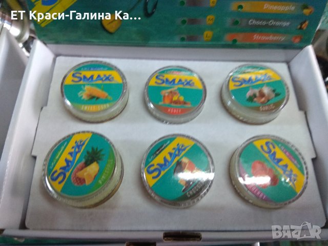 Силиконова царевица в дип 