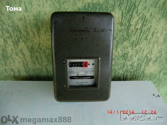 Трифазен еднотарифен електромер9, снимка 3 - Други машини и части - 12224608