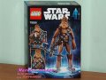Продавам лего LEGO Star Wars 75530 - Чубака, снимка 2