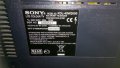 ТВ LCD Sony KDL-40W2000, снимка 3