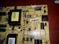 Power Supply 17IPS20 060913R6 , снимка 2