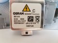 D1S OSRAM от Германия !!! ЧИСТО НОВИ !!! Оригинални !! , снимка 3