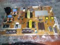  power supply  BN44-00517A / PSLF790D04a / PD32B1D_CSM 