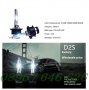 Ксенон Крушки D1S/D2S/D3S/D4S/D2R Super Vision +60% , снимка 9