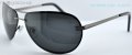 R E A S I C  -  UNISEX - слънчеви очила с поляризация 100% UV , снимка 1 - Слънчеви и диоптрични очила - 21757688