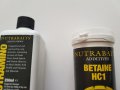 Nutrabaits - добавки за захранка, снимка 5
