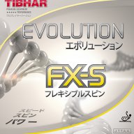 гума за тенис на маса Tibhar Evolution FX S черна,червена 2.1мм дебелина скорост 12.5 въртене 11 гъб, снимка 1 - Тенис - 15162066