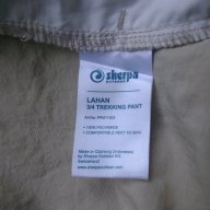 Sherpa S трекинг панталон 3/4 унисекс , снимка 7 - Панталони - 11036949