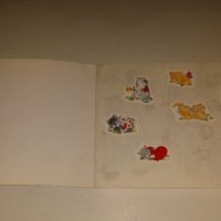 Стикер Албум с налепени лепенки, снимка 2 - Колекции - 19967945
