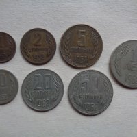 Всички български монети,стотинки 1962 - 1997 г  (41 броя), снимка 1 - Нумизматика и бонистика - 20374632