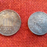 Гръцки монети, 5 броя, емисии от 1978г. до 1982г, снимка 9 - Нумизматика и бонистика - 23357792