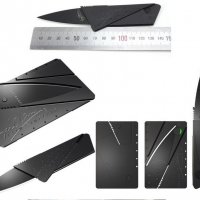 Нож с размерите на кредитна карта Cardsharp, снимка 3 - Ножове - 23590116