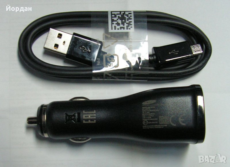 Бързо зарядно за Samsung S7 Edge 12V, снимка 1