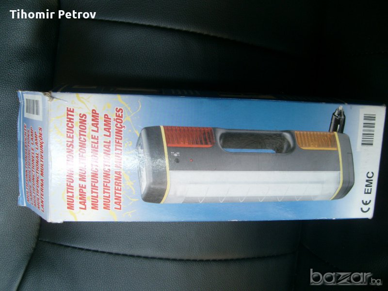 преносим фенер /авариика/ кола или дома немско, снимка 1