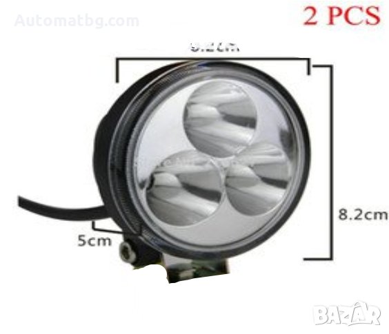 Халоген светодиоден 9W, снимка 1