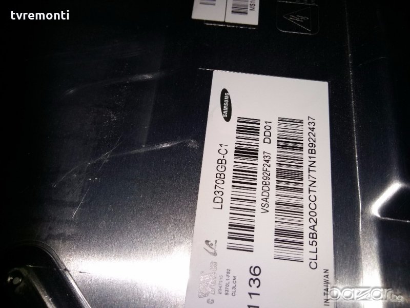 LED DIOD LD370BGB-C1 LED BACKLIGHT DIOD , снимка 1