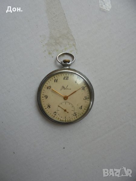 Джобен часовник Молния-рядък!, снимка 1