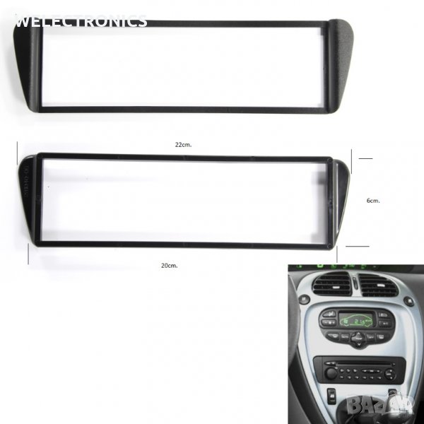 Рамка за автомобилно радио CITROEN XSARA 2000-, снимка 1