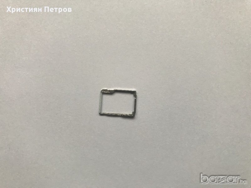 MMC поставка за Sony Xperia M5, снимка 1