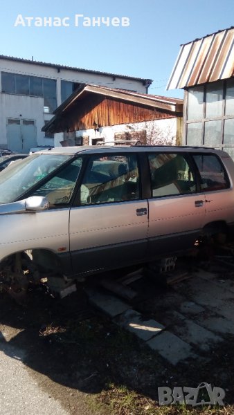 Рено Еспейс за части, снимка 1