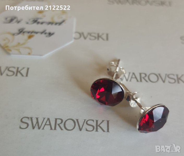 Сребърни обеци на винт с кристали Swarovski Crystal, снимка 1