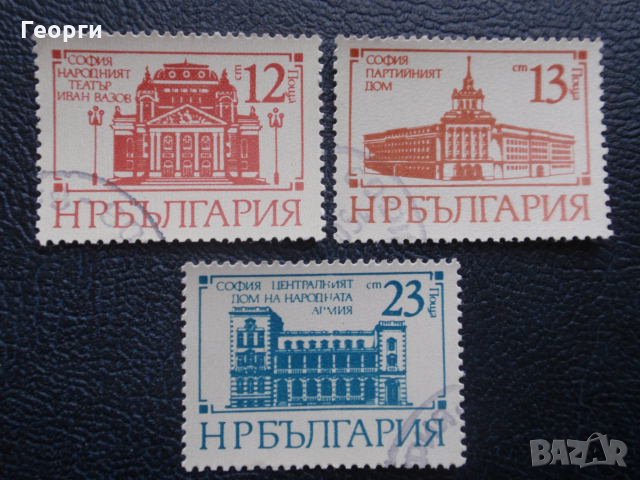 Пощенски марки от различни страни, снимка 1