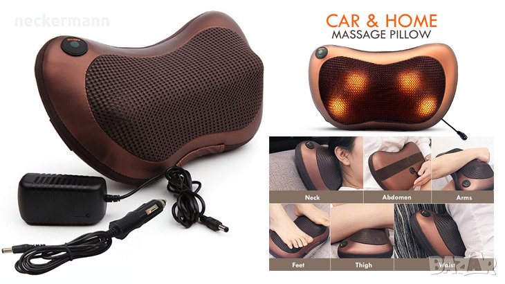 Магнитна масажираща възглавница Massage Pillow, снимка 1