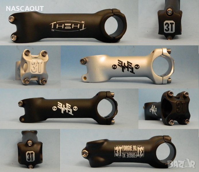  Нови 3T лапи носачи за кормило на велосипед, снимка 1