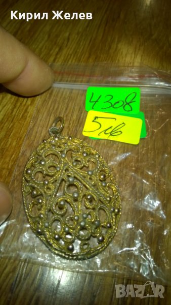 Стар медальон филигран -218 бронз позлата, снимка 1