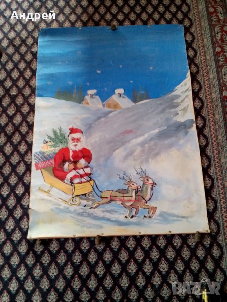 Стара рисунка #5, снимка 1