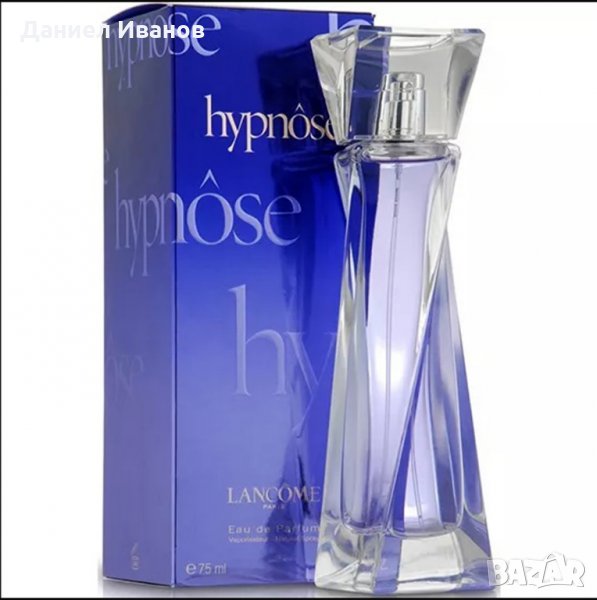 Lancome Hypnose Women 75 ml EDP, снимка 1