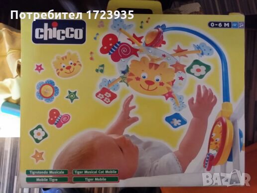 Детска музикална въртележка, снимка 1