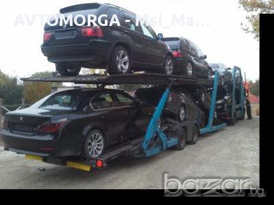  АВТОМОРГА ! ! – разролагаме с голиама база -АВТОМОБИЛИ – РИКАПИ – МИКРОБУСИ – ДЖИПОВЕ и др – SAMO Z, снимка 1