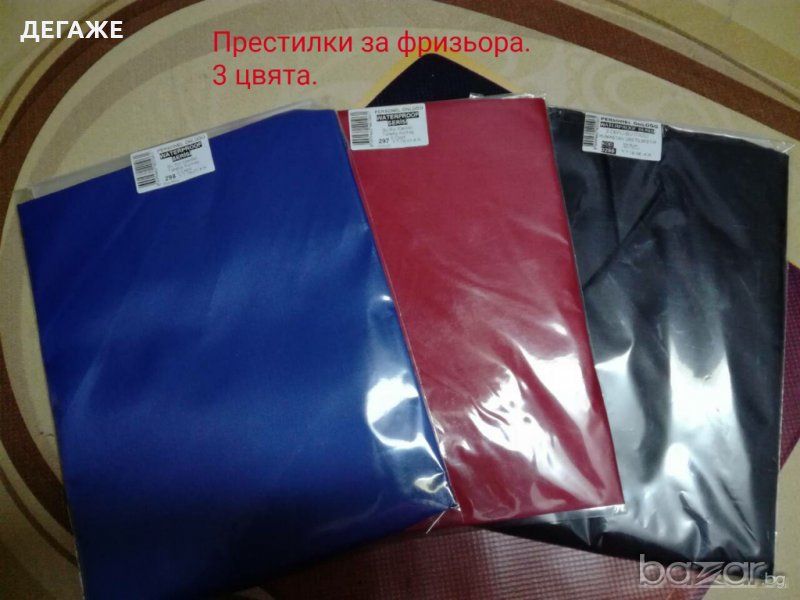 Фризьорска Работна Престилка. , снимка 1