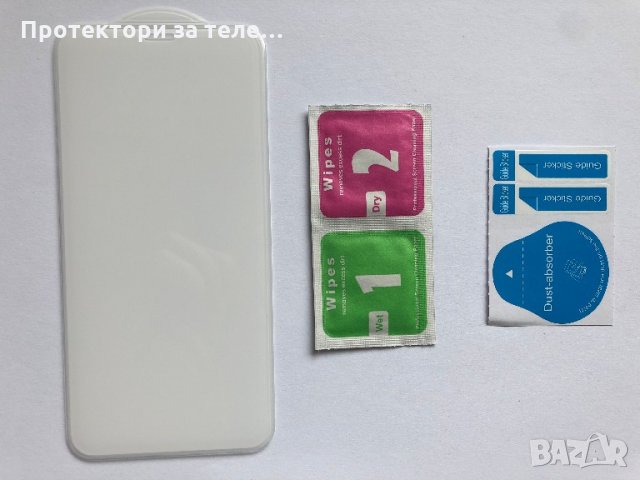 6D прозрачен ЦЯЛ стъклен протектор за iPhone X, снимка 2 - Фолия, протектори - 22237257