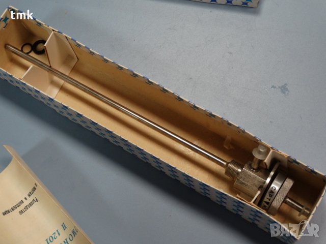 Термокоректор САРТ Н 1201 М