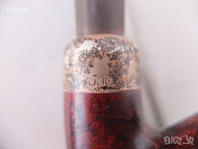 Продавам лули , снимка 10 - Колекции - 24271428