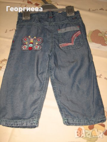 Коледна цена! Разкошни маркови лотчета за момиченце на 1-2 годинки!, снимка 13 - Комплекти за бебе - 22365170