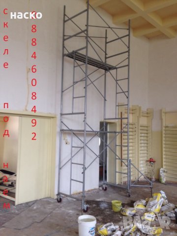 Олекотено мобилно скеле под наем на топ цена, снимка 9 - Други ремонти - 22201128