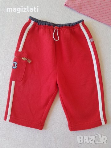 Ватиран комплект 3 месеца, снимка 2 - Комплекти за бебе - 22835122