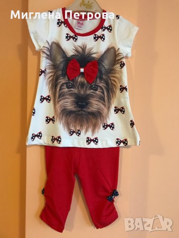 детски комплекти, снимка 3 - Детски комплекти - 24987465