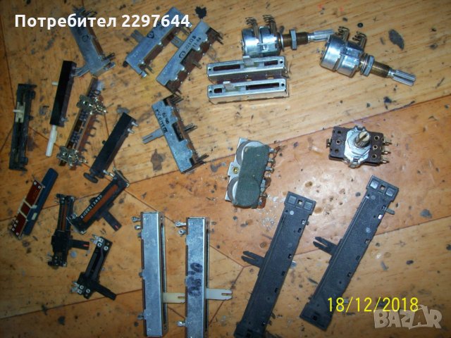 части за магнетофони, снимка 12 - Декове - 25073606