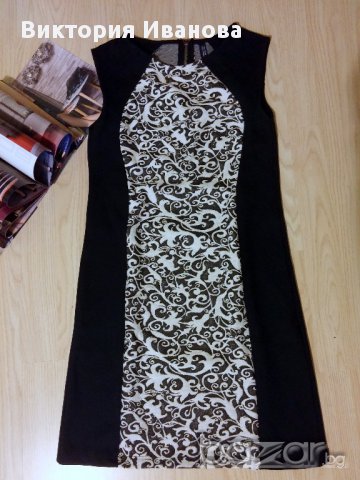 Намаление Елегантна рокля