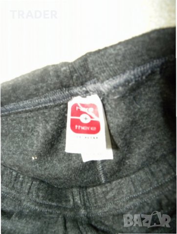 Клин, долница Here & There , размер 146/152, снимка 3 - Детски клинове - 22948069