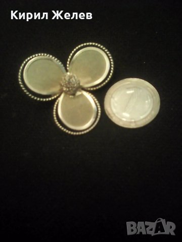 Брожка жълта 6642 